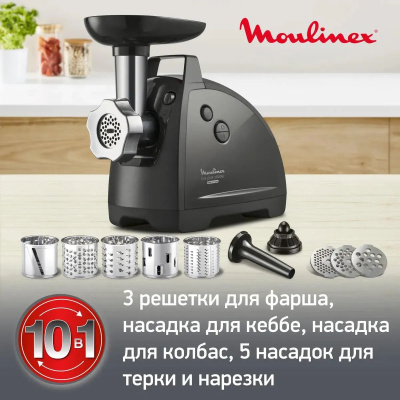 ��������� Moulinex ME684832 2000�� �����