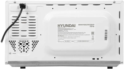 ������������� ���� Hyundai HYM-D2077 20�. 700�� �����