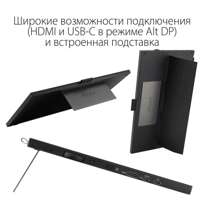 ������� Asus 31.5" ProArt PA169CDV 3840x2160 IPS LED ������ 90LM0711-B01I70