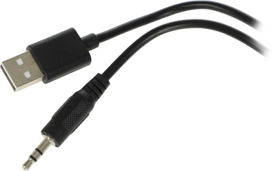Edifier G1500 Black
