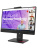 ������� Lenovo ThinkVision T24-4v 23.8" 16:9 FHD (1920x1080) IPS, 120Hz, 250N, 1xHDMI 1.4, 1xDP 1.2, 1xVGA, 1xUSB-B (USB 5Gbps), 3xUSB-A (USB 5Gbps), 1xUSB-C (USB 5Gbps), Integrated webcam (5MP, IR+RGB), 1Y