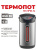 Термопот Supra TPS-4003 4л. 850Вт серебристый/серебристый Термопот Supra TPS-4003 4л. 850Вт серебристый/серебристый