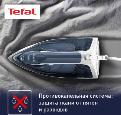 ���� TEFAL FV2837E0