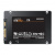 SSD 2.5" 2Tb (2000GB) Samsung SATA III 870 EVO (R560/W530MB/s) (MZ-77E2T0BW ������ MZ-76E2T0BW)