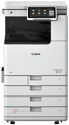  Canon imageRUNNER ADVANCE DX C3935i (5961C005)