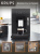 ���������� Krups Essential EA870810 1450�� ������/����������� �����