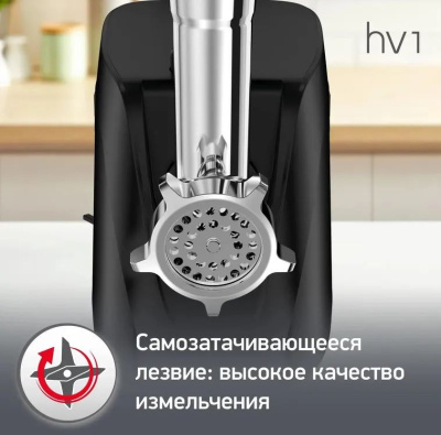 ��������� Moulinex ME112832 1600�� ������/�����������
