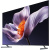 ЖК телевизор Xiaomi 75" S Pro Mini LED 2026 L75MB-SRU ЖК телевизор Xiaomi 75" S Pro Mini LED 2026 L75MB-SRU
