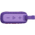 Портативная колонка JBL GO 4 фиолетовый 1.0 BT 850mAh (JBLGO4PUR) Портативная колонка JBL GO 4 фиолетовый 1.0 BT 850mAh (JBLGO4PUR)
