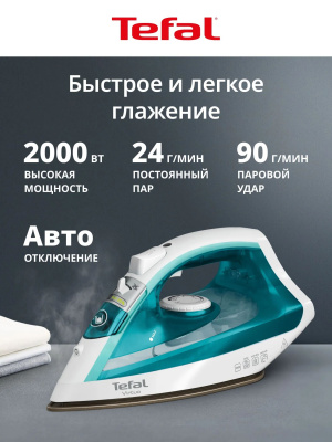 ���� Tefal FV1R10F1 2000�� ���������/�����