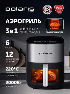��������� Polaris PAF 6006DW 2000�� �����-�����