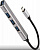 USB- Telecom TA308C USB3.0 Hub 4 port, 0.2