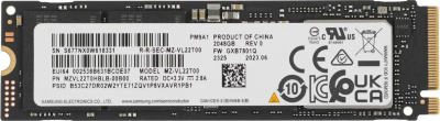 ���������� SSD Samsung 2Tb PM9A1 PCI-E 4.0 NVMe M.2 OEM (MZVL22T0HBLB-0ZW07)