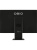 �������� OSiO BaseLine B240I, 23.8" (1920x1080) IPS/Intel Core i3-1115G4/16 DDR4/512 �� SSD/Intel UHD Graphics/Windows 11 Pro, ������ (B240I-025B)