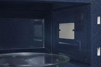 ������������� ���� Samsung MS20A7013AT/BW 20�. 850�� ����������� �����/������ (������������)