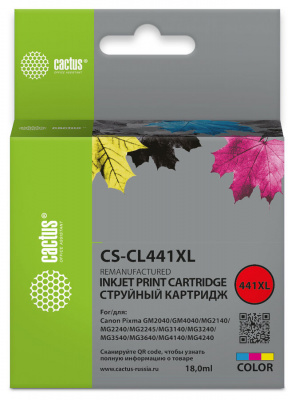 �������� �������� Cactus CS-CL441XL ������������ (18��) ��� Canon Pixma GM2040/4040/GM2140/2240