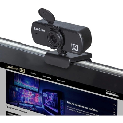 Exegate EX287380RUS ���-������ ExeGate StreamExegate EX294582RUS ���-������ ExeGate Stream C940 Wide 2K T-Tripod