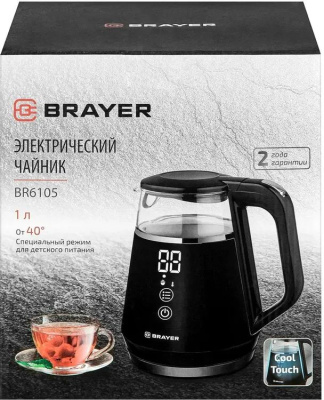 ������ BRAYER BR6105, ������ (9120099336116)