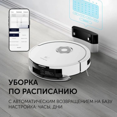 �����-������� Polaris IQ Home PVCR G2 3200 White, 40��, �����