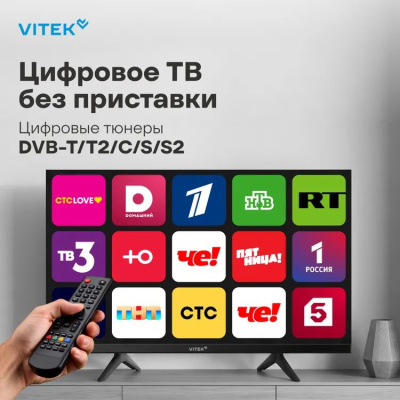 ��������� LED Vitek 40" VT-40FBB200 FHD 60Hz ������