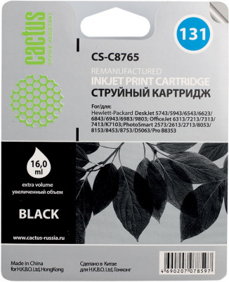 �������� �������� Cactus CS-C8765 ������ �131 ��� HP DJ5743/6543/6843, PhotoSmart2613/2713 (17ml)