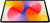������� HUAWEI MatePad SE 11" 8+128Gb LTE Gray (53014PKC)