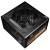 ���� ������� 850W Thermalright TR-KG850