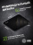 ������ ��� ���� Cactus Gold Geometry 300x250x2�� (CS-MPC-P04M)
