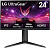  LG 24" UltraWide 24GS65F-B IPS FHD LED 