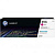  CF413X HP 410X  LaserJet M452/477 Magenta   5K