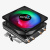 Кулер CPU Aerocool Air Frost 4 (универсальный, 125W, 25.7 dB, 1800 rpm, 90мм, 3pin, подсветка, медь+ алюминий) RTL (4710562750201) Кулер CPU Aerocool Air Frost 4 (универсальный, 125W, 25.7 dB, 1800 rpm, 90мм, 3pin, подсветка, медь+ алюминий) RTL (4710562750201)