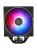 ����� Thermalright Assassin Spirit 120 EVO LGA115X/1200/1700/AM4/AM5 (120mm ARGB PWM Fan, 4 ����. ������ 6��) / TRAS120EVO