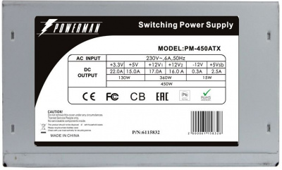 ���� ������� 450W PowerMan PM-450ATX OEM