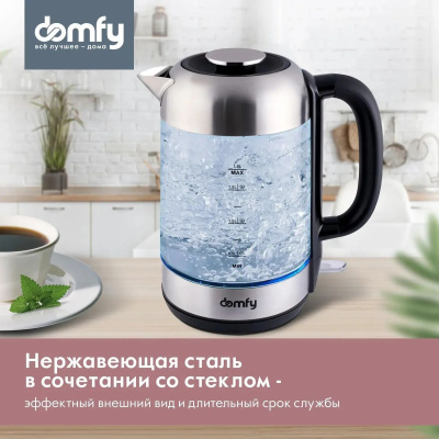 ������ Domfy DSM-EK401