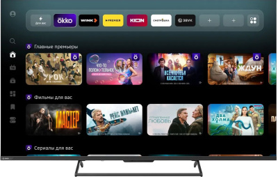 ��������� QLED Sber 55" SDF-55UQ7000MBAC 4K Ultra HD 60Hz ����� �� WiFi Smart TV �����-�����