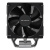 Кулер для процессора Coolleo CPU Cooler CL- B40S-DIG V2 Intel: LGA 115X/1200/1700/1851 AMD: AM4/AM5 200W TDP Кулер для процессора Coolleo CPU Cooler CL- B40S-DIG V2 Intel: LGA 115X/1200/1700/1851 AMD: AM4/AM5 200W TDP