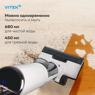 ������� ������ Vitek VT-FW11PRO 180�� �����/������
