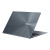  Asus Zenbook 14X OLED UX5401EA-KN146W Pine Grey Core i5-1135G7/8G/512G SSD/14" 2.8K (28801800) OLED Touch/Iris Xe Graphics/WiFi/BT/NumberPad/Win11 (90NB0UQ1-M005H0)