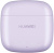 �������� Huawei FreeBuds SE 2 ULC-CT010, Bluetooth, ��������, ���������� (55037506) 