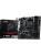 ����������� ����� MSI PRO B550M-P WIFI6E B550, AM4, 4*DDR4, 1*PCIEx16, 2*PCIEx1, 2*M.2, 1*TypeC, 6*USB3.2Gen1, 6*USB2.0, 4*SATA3.0, 1G, VGA, DP, HDMI, ATX, RTL