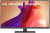 ������� LG 27" UltraFine 27U730A-B ������ IPS LED