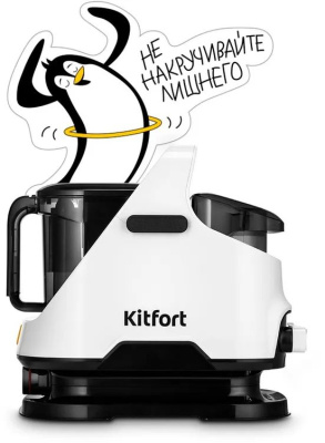 ������� ������ Kitfort ��-5241 650�� �����/������