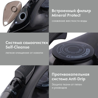 ���� Domfy DSB-EI603 2600�� ������