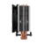 ����� ��� ���������� Arctic Freezer 36-S ������, Ret (ACFRE00194A)