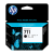 Картридж HP CZ133A №711, черный Картридж HP CZ133A №711, черный