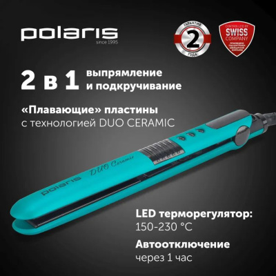 ����������� Polaris PHS 2405K 35�� ���������