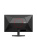 ������� AOC Q27G40E 27", 16:9, IPS, QHD, 0,5/1ms, 300cd, 180Hz, HDMI, DP