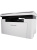 ��� Pantum BM2300W A4, ��������, �����-�����, 22 ���/���, 1200dpi, 800���, 256��, WiFi/USB, 700���/��������, (�������� TL-C2310H/TN-C2310HC)(BM2300W)