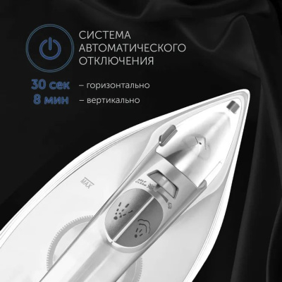 ���� Polaris PIR 2487AK 3m 2400�� �����