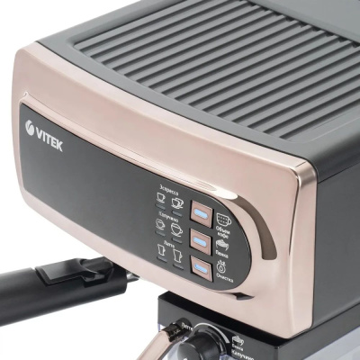 ��������� �������� Vitek VT-1517 1238�� ����������